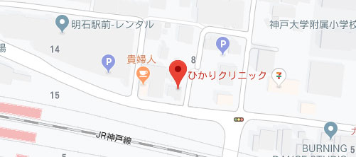 ひかりクリニック地図