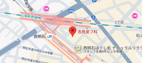 吉見皮フ科地図