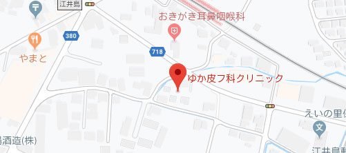 ゆか皮フ科クリニック地図