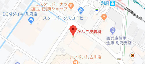 かんき皮膚科地図