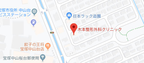木本整形外科クリニック アンチエイジング美容外来センター地図