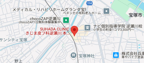 SUHADA CLINIC きじま皮フ科逆瀬川本院地図