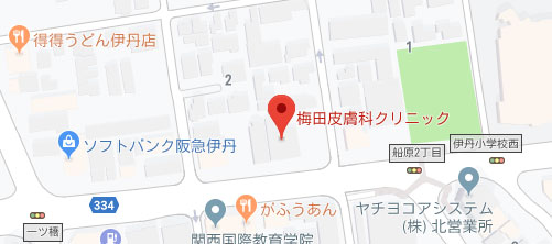 梅田皮膚科クリニック地図