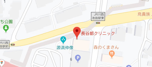 長谷部クリニック地図