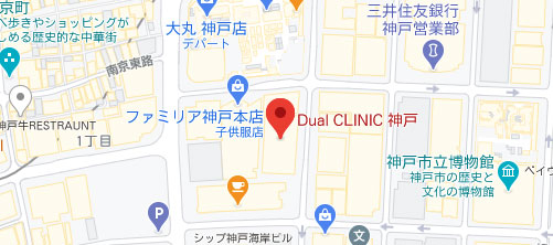 DUAL CLINIC 神戸地図