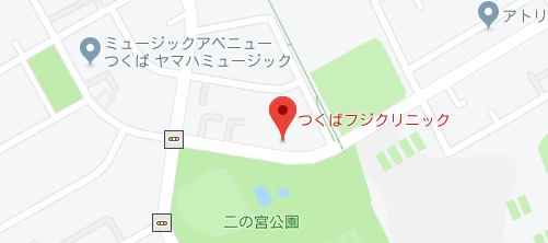 つくばフジクリニック地図