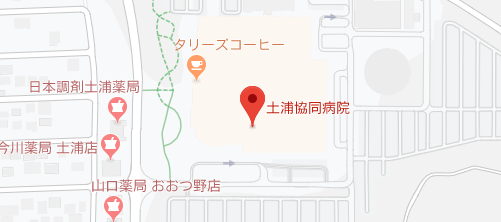 土浦協同病院地図