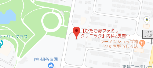 ひたち野ファミリークリニック地図
