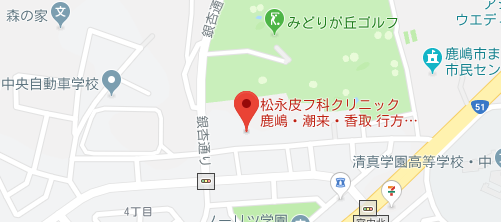 松永皮フ科クリニック地図