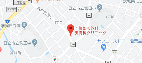 河端整形外科皮膚科クリニック地図