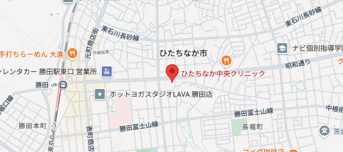 ひたちなか中央クリニック地図