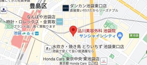 品川美容外科 池袋院地図