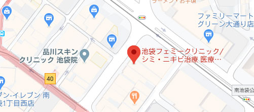 池袋フェミークリニック地図