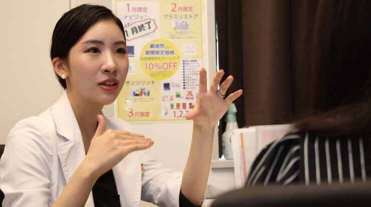 銀座院の藤井先生に聞くアフターサービス