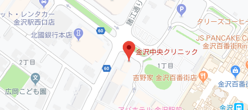 金沢中央クリニック地図