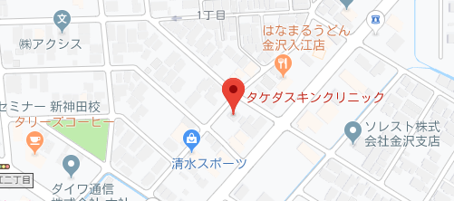 タケダスキンクリニック地図