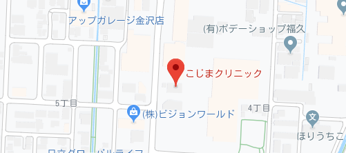 こじまクリニック地図