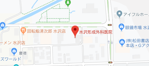 水沢形成外科医院地図