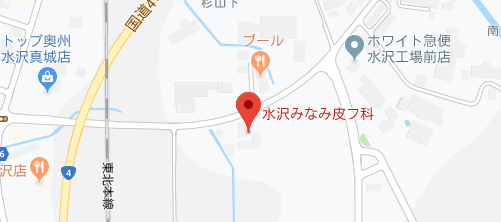 水沢みなみ皮ふ科医院地図