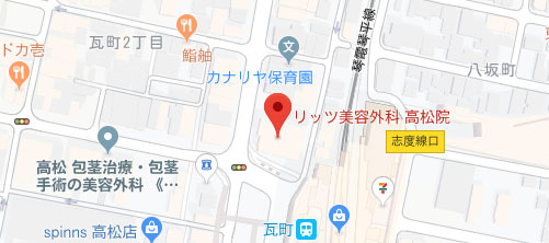 リッツ美容外科 高松院地図