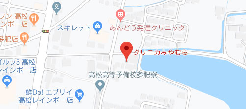 クリニカみやむら地図