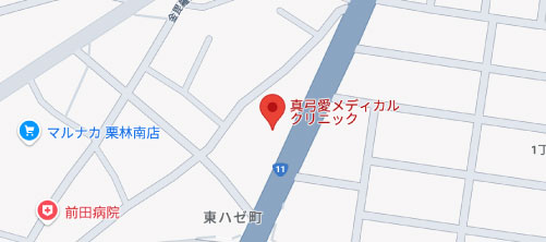 真弓愛メディカル美容皮膚科地図