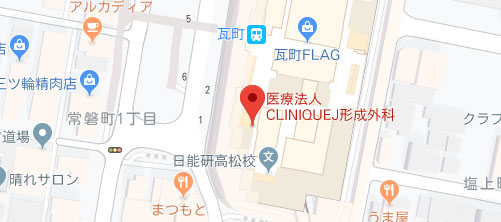 医療法人CLINIQUEJ形成外科地図