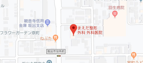 まえだ整形外科･外科医院地図