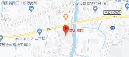 阪本病院地図