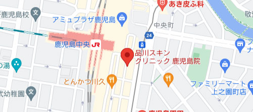 鹿児島県で美肌に シミ取りレーザー導入クリニック23件 地域別に簡単検索 鹿児島県で美肌に シミ取りレーザー導入クリニック23件 地域別に簡単検索