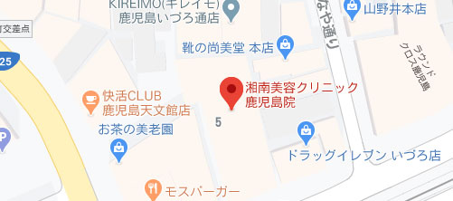 湘南美容クリニック 鹿児島院地図