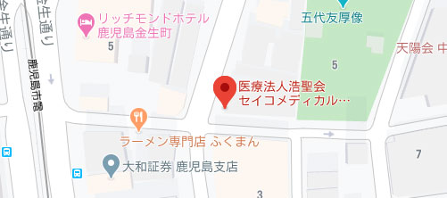 セイコメディカルビューティクリニック地図