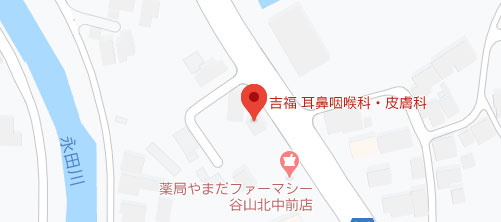 吉福 耳鼻咽喉科･皮膚科地図