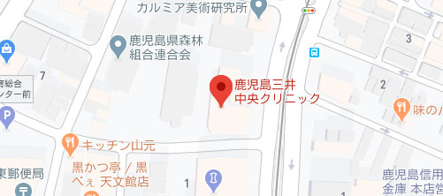 鹿児島三井中央クリニック地図