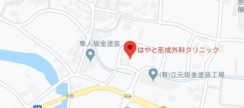 はやと形成外科クリニック地図