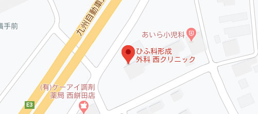 西クリニック地図