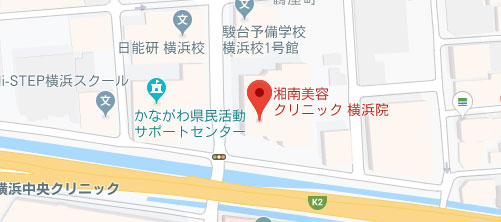 湘南美容クリニック 横浜院地図