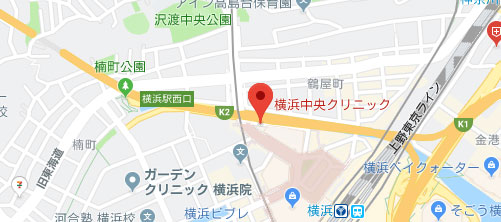 横浜中央クリニック地図