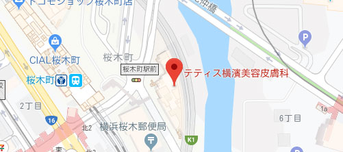 テティス横濱美容皮膚科地図