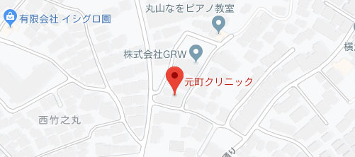 元町クリニック地図