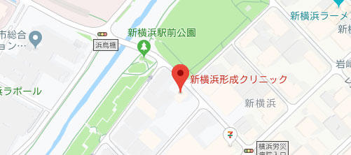 新横浜形成クリニック地図