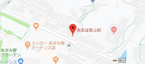 あおば皮ふ科地図