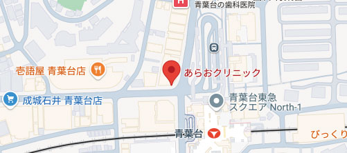 あらおクリニック地図