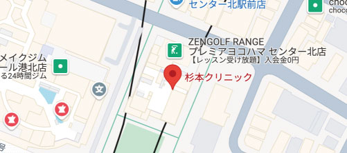 杉本クリニック 美容皮膚科･皮膚科地図