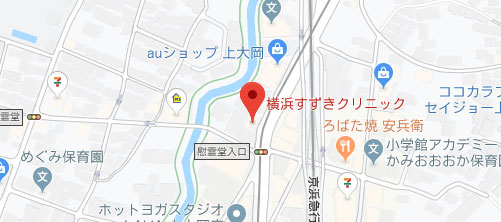 横浜すずきクリニック地図