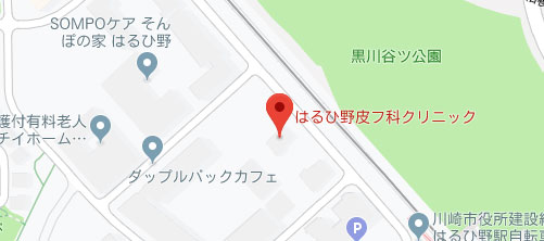 はるひ野皮フ科クリニック地図
