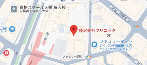 藤沢美容クリニック地図