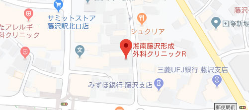 湘南藤沢形成外科クリニックR地図