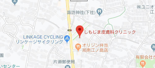 しもじま皮膚科クリニック地図