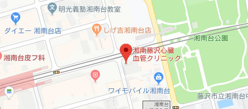 湘南藤沢心臓血管クリニック地図
